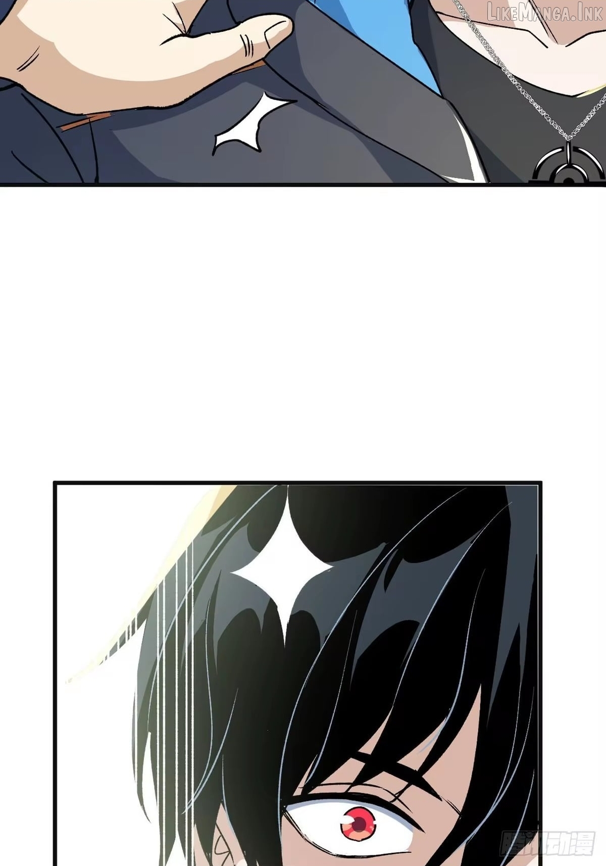 I Will Grind My Way to Lord hood Chapter 63  - page 71